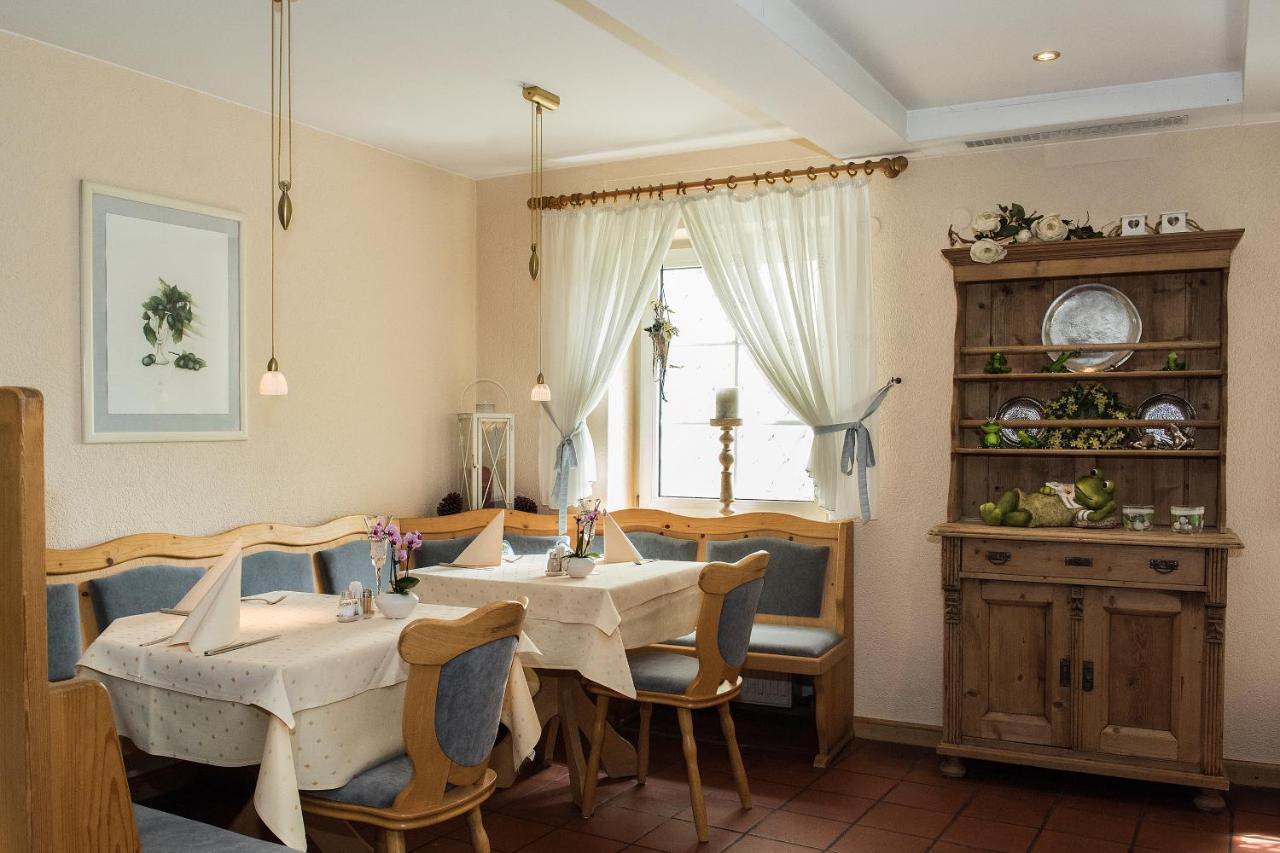 Hotel Restaurant Zum Schiffchen Maintal Extérieur photo