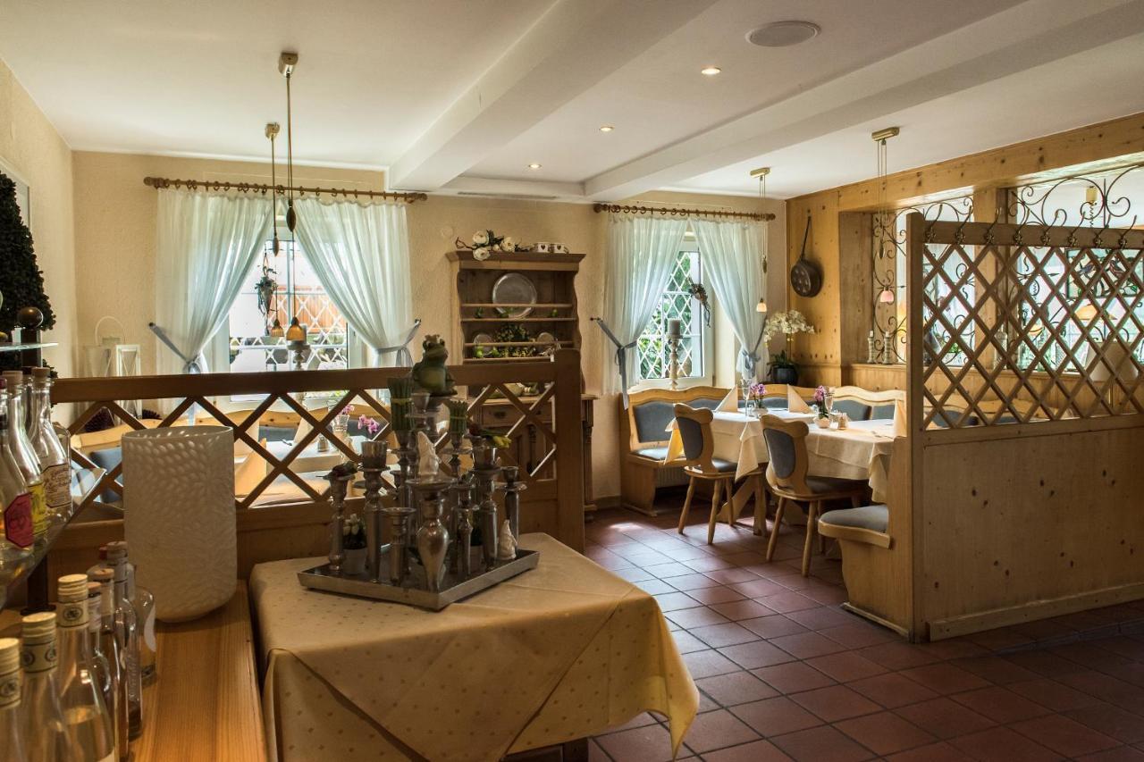 Hotel Restaurant Zum Schiffchen Maintal Extérieur photo
